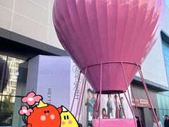 -北京华联购物中心(天通苑店)