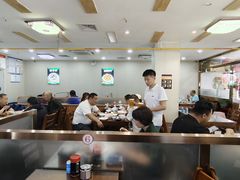 -清真牛街祥云轩门钉肉饼(左家庄店)