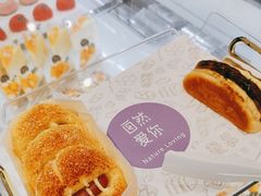 -DEMO黛慕蛋糕(中泰店)