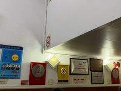 -蘭心餐厅(进贤路店)