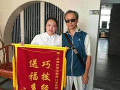 -正清和·推拿养生(第五郡店)