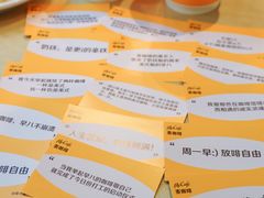 -麦当劳(苏州中心星悦汇店)