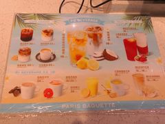 -巴黎贝甜(银城东苑店)