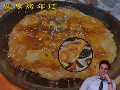 -恋萍小吃(时代店)