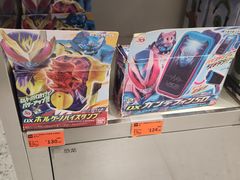 -X11(北京首开熙悦龙湖天街龙湖店)
