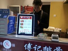 -傅强排骨(成都总店)