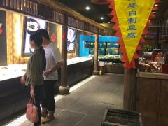 -老外婆(薛家南路店)