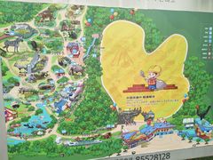 -无锡动物园·太湖欢乐园