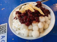 冰汤圆-马路边边麻辣烫(世纪金源店)