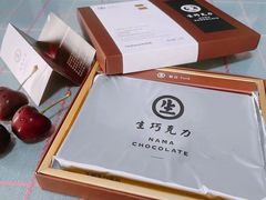 -好利来(桂林路店)