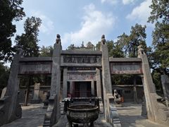 -关林