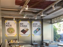 -大虎老火锅(直港大道店)