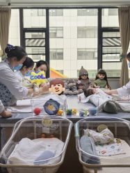 -弗蕾亚·和月月子调理院(东湖店)