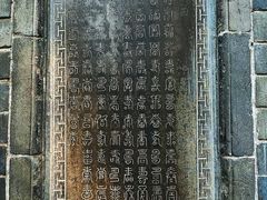 -万寿八仙宫