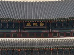 -景福宫
