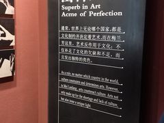 -梅园