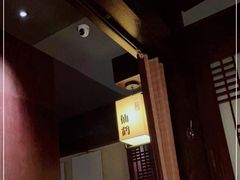 -余欢领鲜火锅(新街口店)