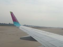 -石家庄正定国际机场-T2航站楼