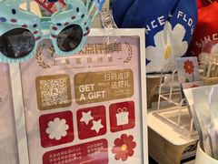 -花花卷卷·鲜食蛋糕(静安久光百货店)