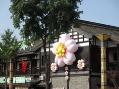-大小河街