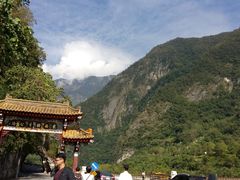 -太鲁阁公园