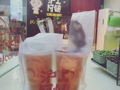 -沪上阿姨鲜果茶(华新大街店)