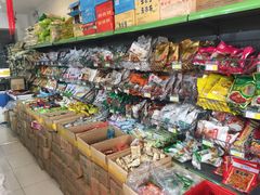 零售区-正隆斋素食超市(西四店)