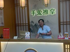 -手爱盲人推拿按摩·精准调理(江宁金山路店)