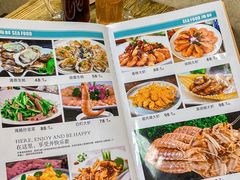 -人和啤酒屋海鲜大排档(营口路店)