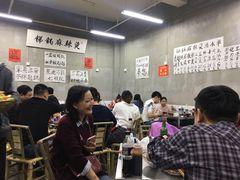 -咏勝锑锅麻辣烫(净居寺路总店)