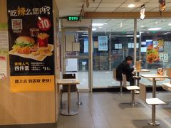 -麦当劳(东直门外大街店)