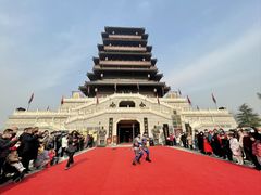 -汉长安城未央宫国家考古遗址公园