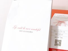 -可丽可丽·生日蛋糕·下午茶(厦门鹭港店)