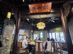-一味大院•桐庐菜传承店(春江路店)