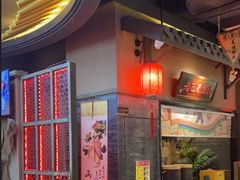 -哥老官重庆美蛙鱼头(宝山龙湖店)