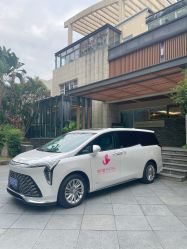 -爱丽馨御景月子中心