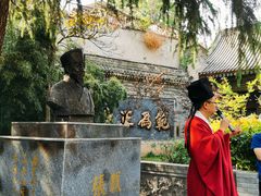 -关中书院