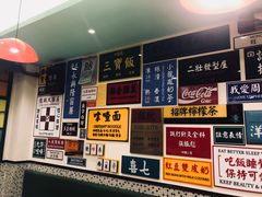 -小龍鳳餐室(番禺路店)