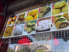 -白魁老号饭庄(交道口店)