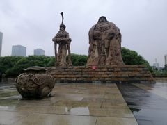 -元大都城垣遗址公园