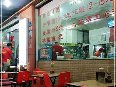 -津品味小吃(大学湾店)
