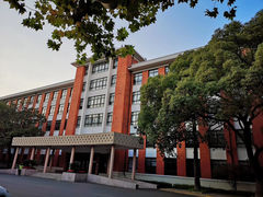 -复旦大学光华楼