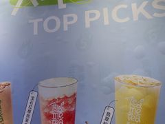 -呷哺呷哺 黄金牧场 (欢乐谷店)