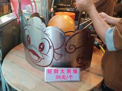 -石岐佬中山菜馆(张溪店)