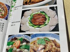 -建坤水席宫·洛阳菜(中州路店)