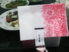 -樱花糕坊(海寿街店)