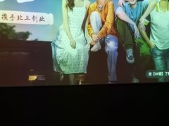 -天禧影院式足道·SPA(梅林店)