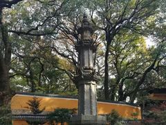 -普陀山风景名胜区-法雨禅寺