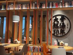 -味千拉面(煌华新纪元购物广场店)