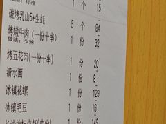 -聚味瞿记·龙虾堂(望城店)